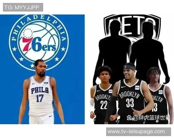 美记透露多队已与76人接洽商讨麦凯恩交易事宜