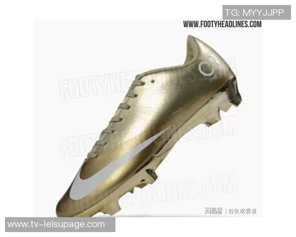 耐克宣布不为C罗推出世界杯专属战靴引发热议