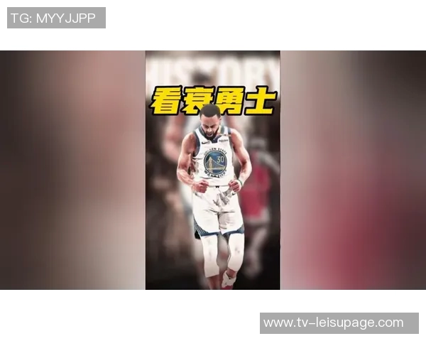 帕金斯直言勇士缺乏冠军球队的实力与气质库巴亲历过的对比引人深思