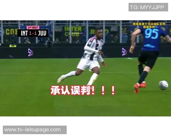 卡卢卢反思比赛失利称错误频出无法带走胜利